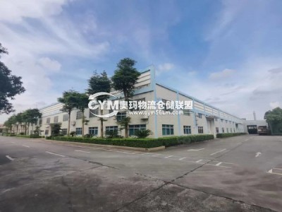廣東-江門-開平市倉庫出租