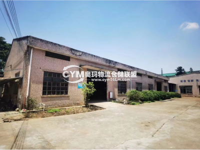 廣東-江門-鶴山市倉(cāng)庫(kù)出租
