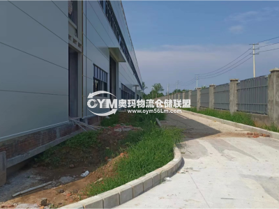 四川-成都-邛崍市倉庫出租
