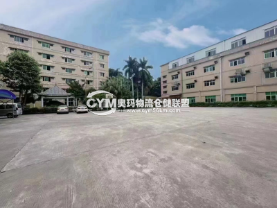 廣東-東莞-東城街道倉庫出租