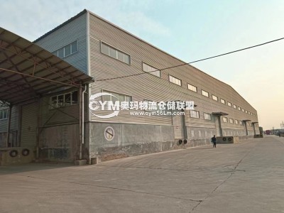 河南-漯河-源匯區(qū)倉(cāng)庫(kù)出租
