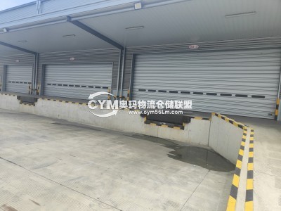 江蘇-無(wú)錫-江陰市倉(cāng)庫(kù)出租