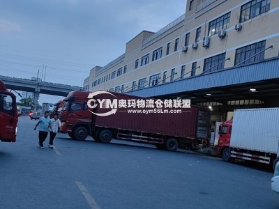 浙江-杭州-余杭區(qū)倉庫出租