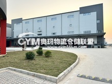 廣東/惠州/惠城區(qū)倉庫出租