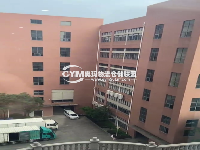 福建-泉州-晉江市倉庫出租