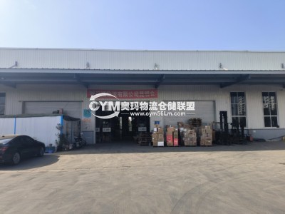 云南-昆明-呈貢區(qū)倉庫出租