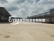 廣東/惠州/惠城區(qū)倉庫出租