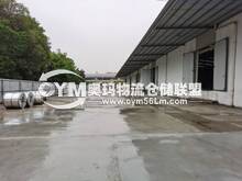 廣東/廣州/增城區(qū)倉庫出租