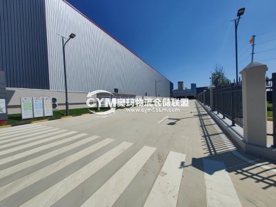 貴州-貴陽-清鎮(zhèn)市倉庫出租