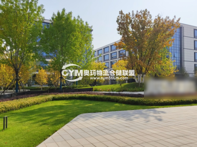 園區(qū)做了“一廣場(chǎng)、雙花園、多街巷”的空間設(shè)計(jì)，一步一景，實(shí)現(xiàn)了企業(yè)景觀化辦公