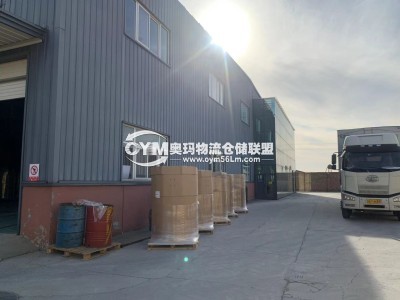 同一倉庫門口