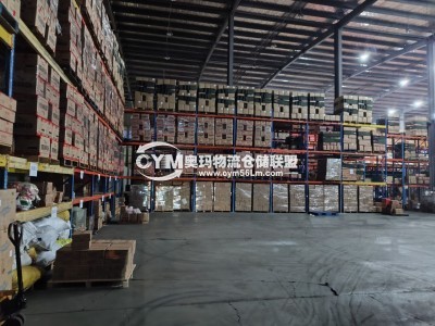 江蘇-蘇州-昆山市倉(cāng)庫(kù)出租