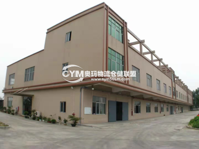 廣東-肇慶-四會(huì)市倉庫出租