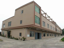 廣東/肇慶/四會市倉庫出租
