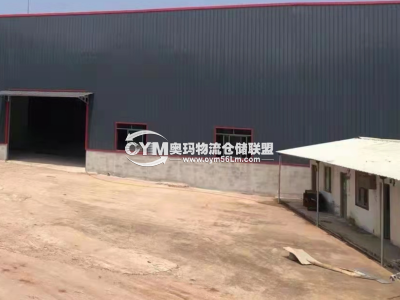 廣東-肇慶-四會(huì)市倉(cāng)庫(kù)出租