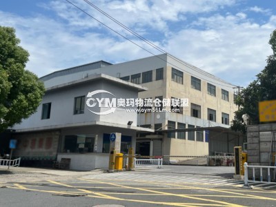江蘇-蘇州-高新區(qū)倉庫出租