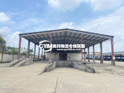 廣東-肇慶-四會(huì)市倉庫出租