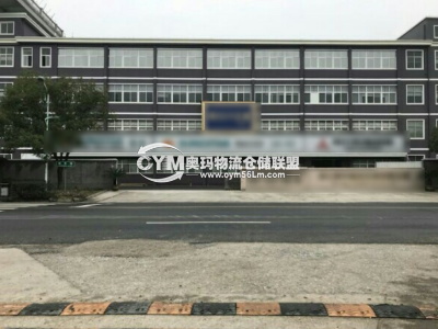 浙江-紹興-諸暨市倉(cāng)庫(kù)出租