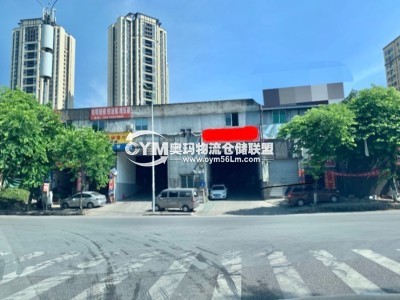 重慶-九龍坡區(qū)倉庫出租