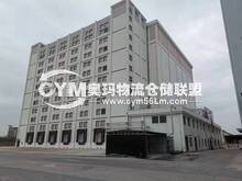 浙江/嘉興/海寧市倉(cāng)庫(kù)出租