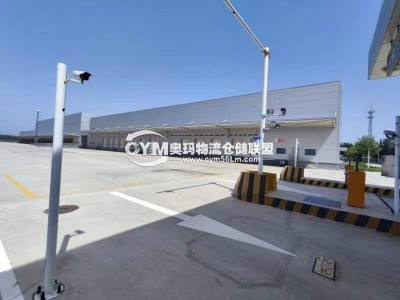 河北-廊坊-固安縣倉庫出租