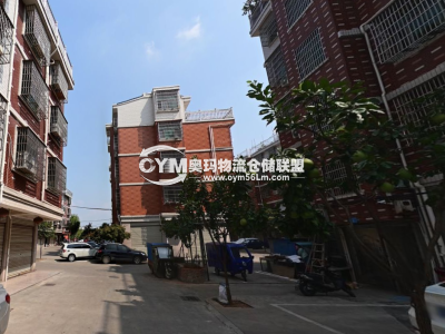 浙江-金華-義烏市倉庫出租