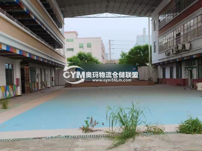 廣東-肇慶-四會市倉庫出租