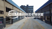 廣東/佛山/高明區(qū)倉庫出租
