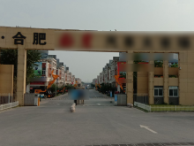 安徽/合肥/肥東縣倉(cāng)庫(kù)出租