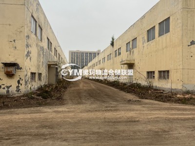 福建-廈門-海滄區(qū)倉庫出租
