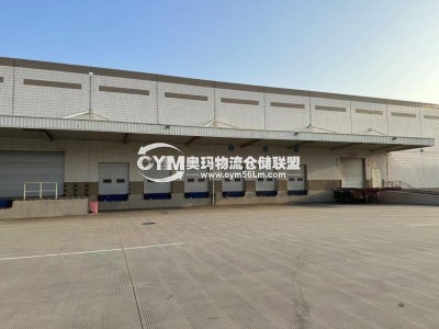 江蘇-蘇州-太倉市倉庫出租