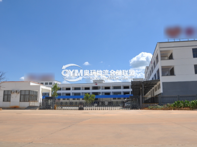 江西-南昌-新建區(qū)倉庫出租
