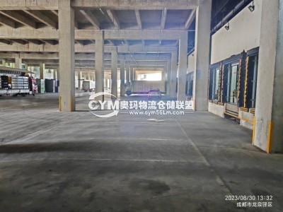 四川-成都-龍泉驛區(qū)倉(cāng)庫(kù)出租
