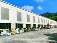 廣東/中山/坦洲鎮(zhèn)倉(cāng)庫(kù)出租