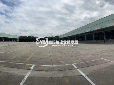 江蘇-蘇州-昆山市倉庫出租
