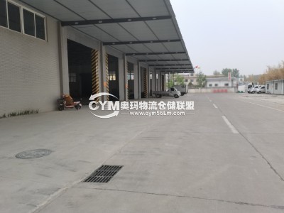 河南-洛陽(yáng)-洛龍區(qū)倉(cāng)庫(kù)出租