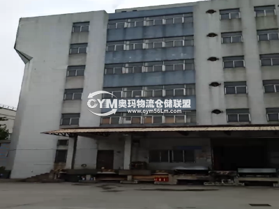 廣東-廣州-黃埔區(qū)倉庫出租