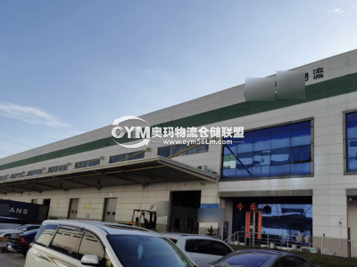 江蘇-蘇州-工業(yè)園區(qū)倉庫出租