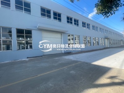 江蘇-蘇州-張家港市倉(cāng)庫(kù)出租