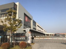 上海/嘉定區(qū)倉庫出租