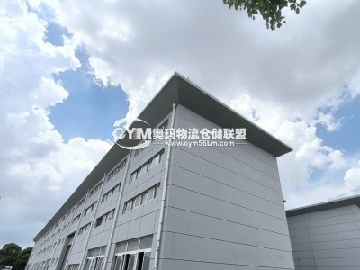 江蘇-蘇州-工業(yè)園區(qū)倉(cāng)庫(kù)出租