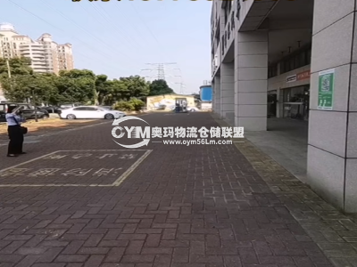 廣東-江門-蓬江區(qū)倉(cāng)庫(kù)出租