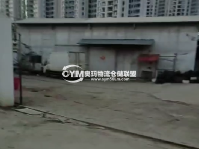 海南-?？?秀英區(qū)倉庫出租