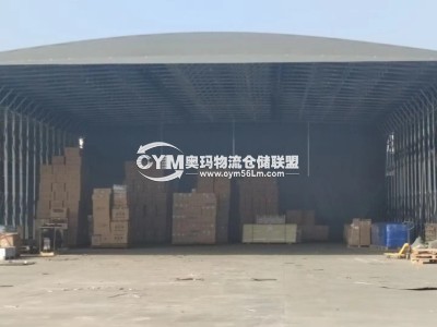 湖南-長沙-長沙縣倉庫出租