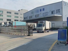 廣東/廣州/增城區(qū)倉庫出租