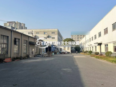 江蘇-無錫-江陰市倉庫出租
