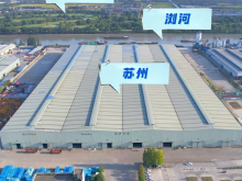 江蘇/蘇州/太倉(cāng)市倉(cāng)庫(kù)出租