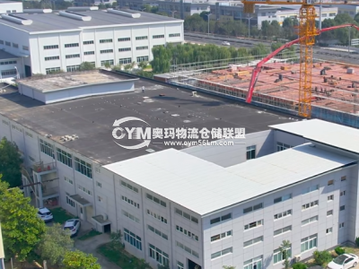 江蘇-蘇州-工業(yè)園區(qū)倉庫出租