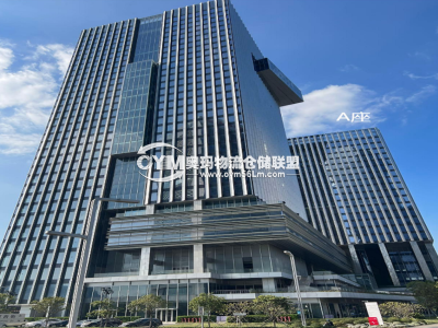 廣東-深圳-南山區(qū)倉庫出租