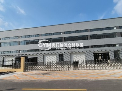 山東-青島-膠州市倉庫出租